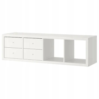 Regál, polica do pracovne - Ikea Kallax Bookcase 2 kazety, biele, 42x147 cm