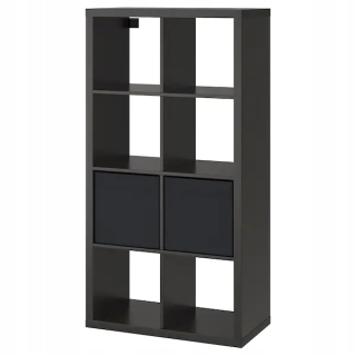 Regál, polica do pracovne - Ikea Kallax Rack/2 kazety, Czarnybrąz 77x147 cm