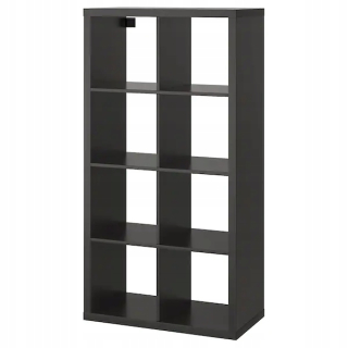 Regál, polica do pracovne - Ikea Kallax Black -dose Bookcase 77x147 cm