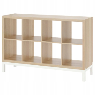 Regál, polica do pracovne - IKEA KALLAX RESTER s Berfer Frame Bejca 147x94 cm