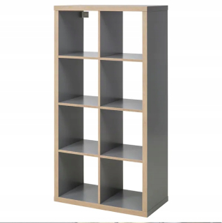 Regál, polica do pracovne - Ikea Kallax Bookcase 77x147 Imitácia sivého dreva