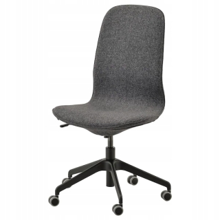 Ikea langfjall zastrelil tmavošedú kancelársku stoličku