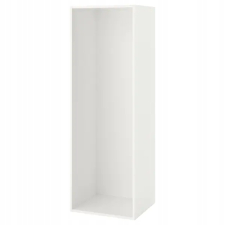 Ikea Plata Biele puzdro 60x55x180 cm