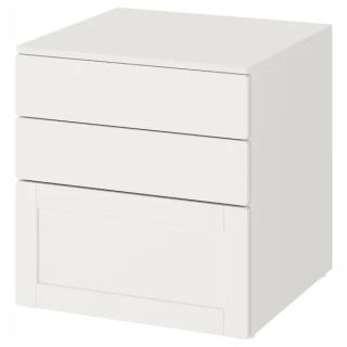 Komoda do detskej izby - Ikea Smastad Plas hrudník 3 zásuvky 60x55x63 cm