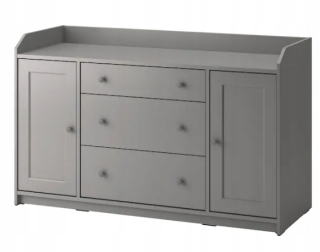 Ikea Hauga Krystens, Gray140x84 cm