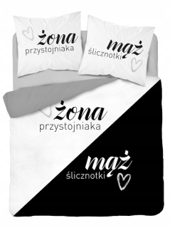 Kompletný set posteľných obliečok - Sada podstielky 220 x 200 cm pekná krásna