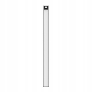 Osvetlenie nábytku - LED YEEELILGE SBELL LIGHT 60 cm strieborné 4000K