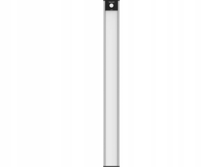 Osvetlenie nábytku - YEEELILGE SBILT LIGHT YLBGD-0045S LAMP