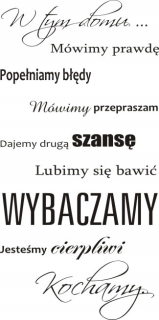 Destké samolepky - Nápis na stene do haly - v tomto dome ... 71