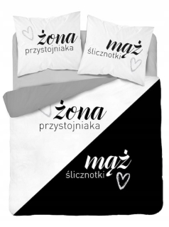 Kompletný set posteľných obliečok - Panelove Cotton Bedding 160x200 61489/1 Darymex