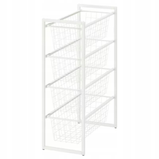 Regál, komoda do kúpeľne - Biele základné základne biele 25x51x70 cm jonaxel ikea