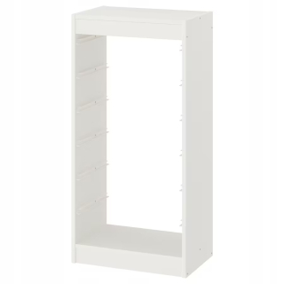 Regál do detskej izby - Knižnica Ikea 46 x 30 x 94 cm biela