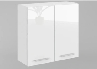 Skrinka do kúpeľne - Závesný kúpeľňový skrinka W10 100 cm B Gloss 30