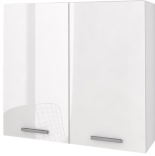Skrinka do kúpeľne - Neo moderná zavesená skrinka 60 cm biely lesk