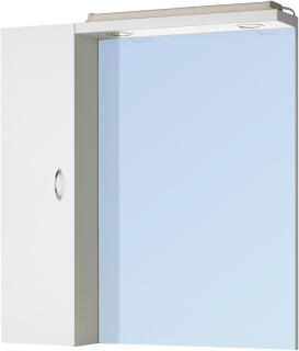 Skrinka do kúpeľne - 70 Gloss Lighting Mirror Cabinet so zrkadlom